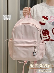 Japanese Ins Style Light Casual Backpack