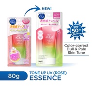 Sunplay Skin Aqua Tone Up Uv Essence Happiness Aura 80g