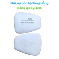N95 dust filter cotton for gas masks 3M 6200, 3M 6800, 3M 7501, 3M 7502