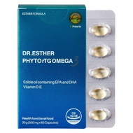 [Esther Formula] Phyto rTG Omega 3 | 500mg x 60 capsules | Blood Circulation | Omega 3