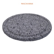 Round Volcanic Stone Slab 21 Cm.