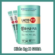 [LACTO-FIT] ProBiotics for Kids(3~15 Years Old) 2gx60EA (Total 120g)