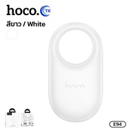 อุปกรณ์ติดตามสิ่งของ GPS Tag HOCO E94 ค้นหาตำแหน่งสิ่งของ Anti-loss Function รองรับการทำงานกับระบบ i