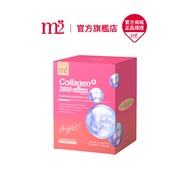 [m2 Meidu] Collagen Series Super Water Light Drink (8pcs/Box)