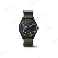 IWC IWC Pilot Series TOP GUN "SFTI" Special Edition World Time Zone (The Little Prince) Automatic Me