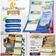 Kalender Hijriyah 1444 H 2022 2023 Muslimah Attuqa Tadzkirah Muslim
