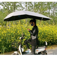 LP-8 QZ💎Scooter Sunshade Pedal Motorcycle Battery Car Bicycle Tricycle Folding Tent Canopy Sun Protection Umbrella 2TMU
