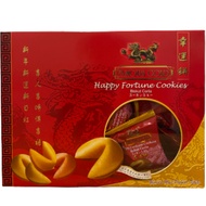 Famous Gold Happy Fortune Cookies