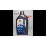 (END YEAR OFFER)Shell Advance ULTRA 15W-50 4T Engine Oil 1L(SHELLMALAYSIA)
