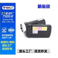 Kamera Fotografi Mesin Digital Hadiah 16 Juta Jualan Langsung Kilang Perjalanan Selfie Kamera Digita