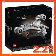[READY STOCK] LEGO 75331 Star Wars UCS The Razor Crest