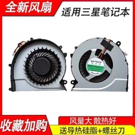 Suitable for Samsung 450R5E 450R5U 450R5V 470R5E 455R4J 455R5V 450R4E Fan