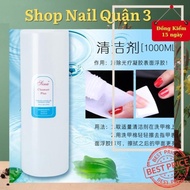 Gel Cleaner, Super Remover Gel Remover - Super Strong Acidone Gel Remover Without Whitening Nails Di