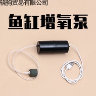 静音增氧泵鱼缸氧气泵大功率增氧机打氧机充氧泵加氧泵制氧机Silent oxygen pump fish tank oxygen pump high power oxygen20251225
