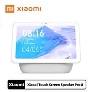 Xiaomi Xiaoai Art Smart Touch Screen Speaker Pro 8 AI Bluetooth 5.0 Speaker ลำโพงบลูทูธแท้ลำโพง เบสหนักๆ Art  Mi Wireless Speakers Metal LED Light DTS Alarm Clock WiFi Tuning Stereo Subwoofer ลำโพงบลูทู