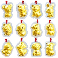 【童樂繪金飾】12生肖千足金和田玉項鍊-卡通版(彌月金飾 彌月禮)
