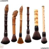 LINDW99 Coffee Grinder Cleaning Brush, Natural Bristles Vintage Tea Brush, Professional Bamboo Retro