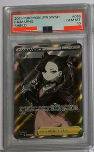 Pokemon 瑪俐 psa10