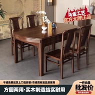 Retractable Combination Round Table Black Gold Table New Home Restaurant Foldable Square Round Solid
