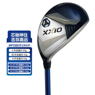 Golf club Xxio/xx10 Mp1200 Golf Club Mens Fairway Wood Golf No. 5 Wood No. 3 Wood