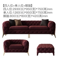 Stock up5-20 days after the modern luxury American fabric sofa combination living room pre-assembled