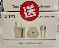 ITFIT 快义充電套裝