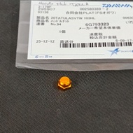 Handle Nut Daiwa Tatula, Zillion