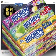 Made In Japan Morinaga Hello Chirp hi-chew Jelly Series/hi chew Japan/Monster Marble Joint Name/Hell