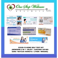 COVID-19 HOME SELF TEST KIT (NEWGENE 2 IN 1 / RAYCUS /HONGYU / WIKANG)