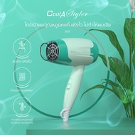 Coolastyler มีลมเย็น มอเตอร์ญี่ปุ่น ไดร์เป่าผม ไดร์เป่าผมระดับมืออาชีพ hair dryer CA-1502 1500W ฮิตสุด ไดร์เป่าผม ปรับความร้อน แรงลมได้ เป่าผม รุ่นยอด