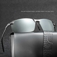 Photochromic Polarized Sunglasses UV400 - G3043