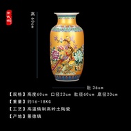 S/🌔Factory Jingdezhen Ceramic Vase Enamel Ugyen Flowers and Birds Rich Peony Living Room Floor Vase EJOE