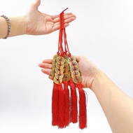 Five Emperor Coin Chain, 5 Lucky Feng Shui Coins