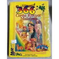 Himpunan 366 Cerita Rakyat Malaysia - Diselenggara Othman Puteh & Aripin Said
