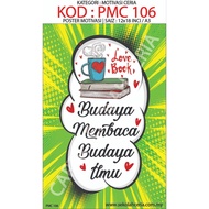 MOTIVATIONAL POSTER 3 (SOUND) - ACCORDING TO THE CENTER DECORATIONS OF SOURCE, SCHOOL & CLASS SIZE a