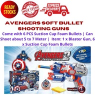 (READY STOCK) Avengers Soft Bullet Gun Neft Blaster Shooting Guns w/ 6 PCS Foam Bullets and Extra Bu