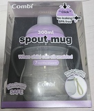 Combi spout mug 300ml