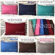 (Enter Code G8QH4B2P) Standard Pillowcase 1 Piece Of Plain Color Only Pillowcases