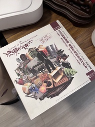 五月天 阿信出走旅遊書 浪漫的逃亡
