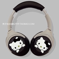 Sony Xm3 Head Beam Cover Is Suitable For Sony/Sony WH-1000xm6 Head-mounted Bluetooth Headset Protect