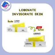 Fullext Ointment ขี้ผึ้งทาแผลสด แผลถลอก แผลกดทับ แผลเบาหวาน ผ่าตัด เลเซอร์ แผลศัลยกรรม ไม่แสบแผล 20