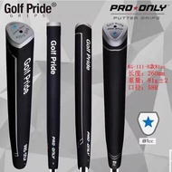 Golf Pride Golf Putter Grips 72cc/81cc/88cc Standard-size Putter Grips PRO Only Club Grips