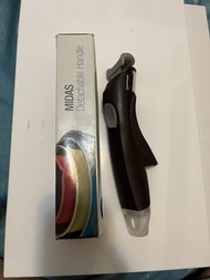 【全新】Neoflam Midas 可拆式鍋柄 Detachable Handle