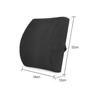 Ergonomic Lumbar Pillow/Seat Cushion/Lumbar Back Support Seat Pad Seat Cushion Memory Foam for Office Chair CNY Gift Present