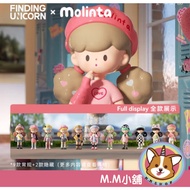 [M.M Shop] Looking For Unicorn Popcorn Sister Club Series Girl Doll Mystery Box Draw One Medium 9 Pi