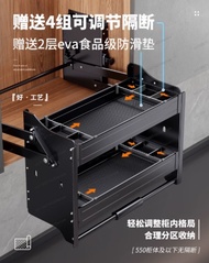 Hydraulic Pull Down Shelf Upper Kitchen Wall Cabinet Storage Hanger Elevator Lifting Basket