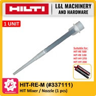 HILTI HIT-RE-M HIT Mixer / Nozzle ( 1 pcs ) ** For HIT-RE 500 / RE 100 / HY 270 / HY 200  (#337111)