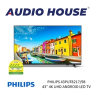 [Bulky] PHILIPS 43PUT8217/98 43" 4K UHD ANDROID LED TV ***3 YEARS WARRANTY BY PHILIPS***