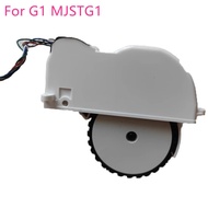 Left and right wheels Compatible with Xiaomi Mijia G1 MJSTG1 robot vacuum cleaner Drive Wheel Accessory