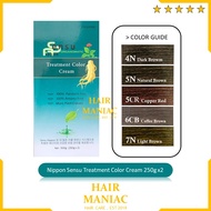 [FREE GIFT] Sensu Nippon Organomatic Ginseng Treatment Hair Dye Color Cream 250G X2